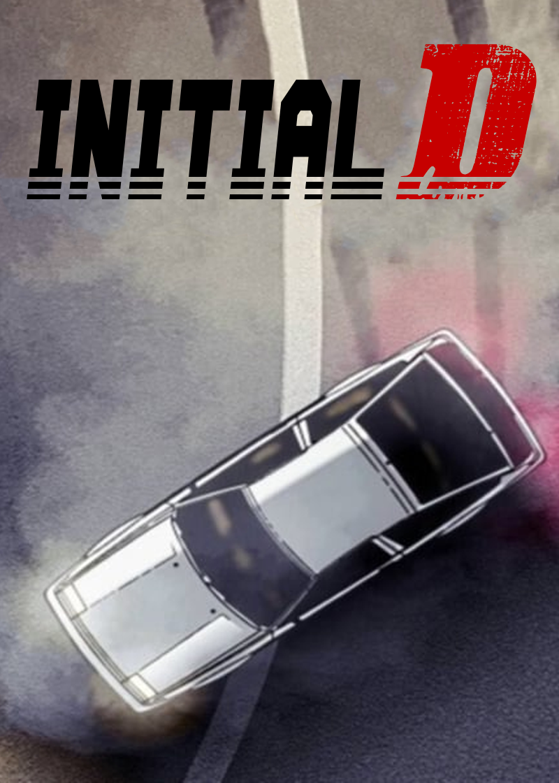 Initial D: Third Stage封面图