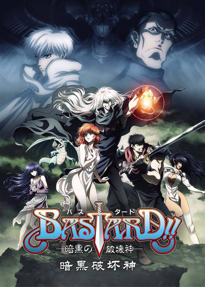 暗黑破坏神封面图