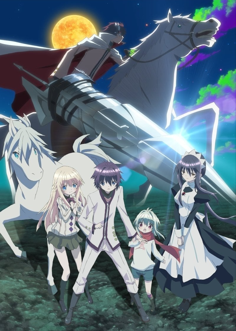 Lance N&amp;amp;amp;amp;#039; Masques封面图