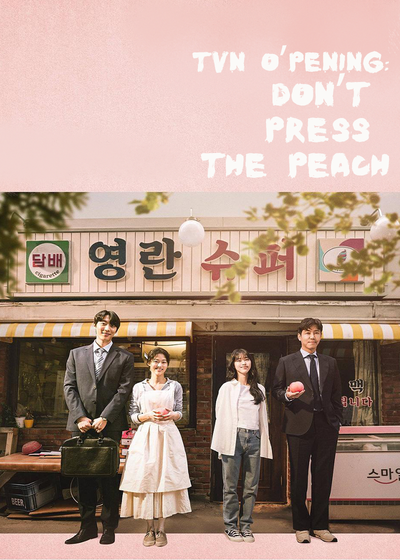 tvN O&amp;amp;amp;#039;PENing: Don&amp;amp;amp;#039;t Press the Peach封面图