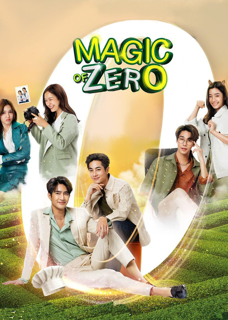 Magic of Zero封面图