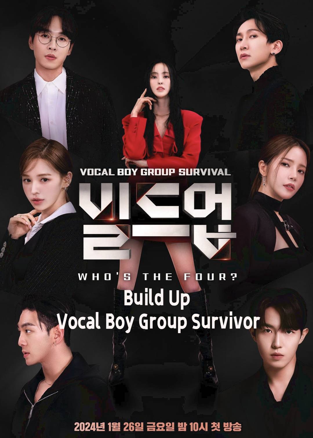 Build Up: Vocal Boy Group Survivor封面图