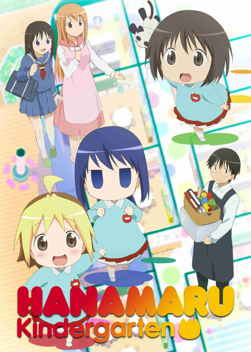 Hanamaru Kindergarten封面图