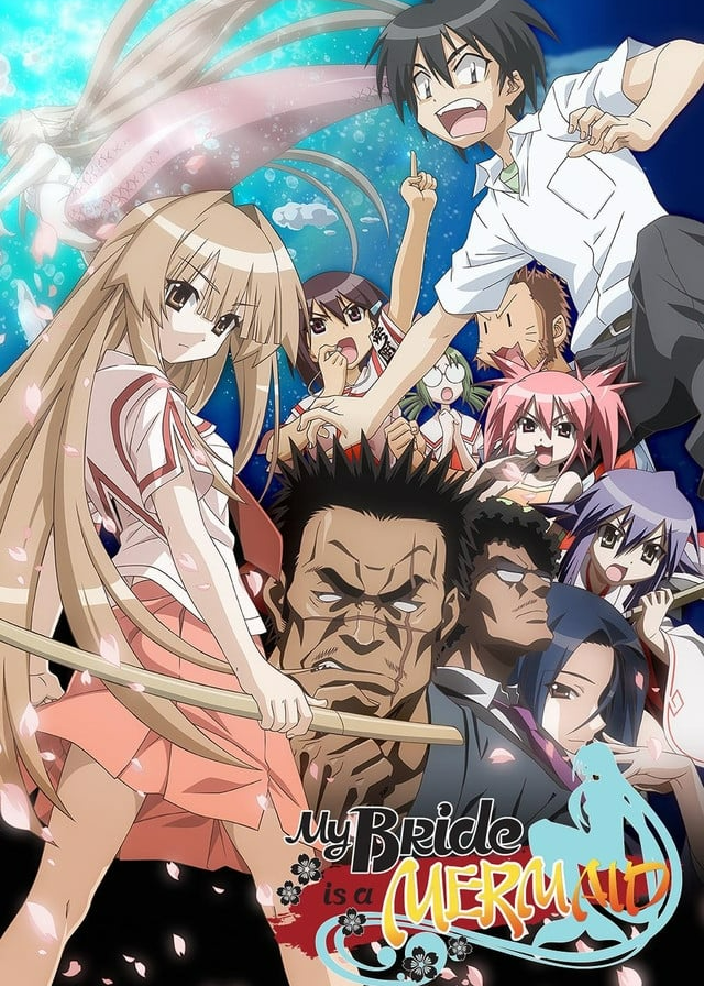 My Bride is a Mermaid封面图