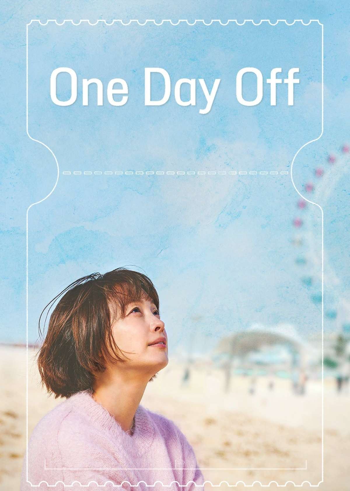 One Day Off封面图