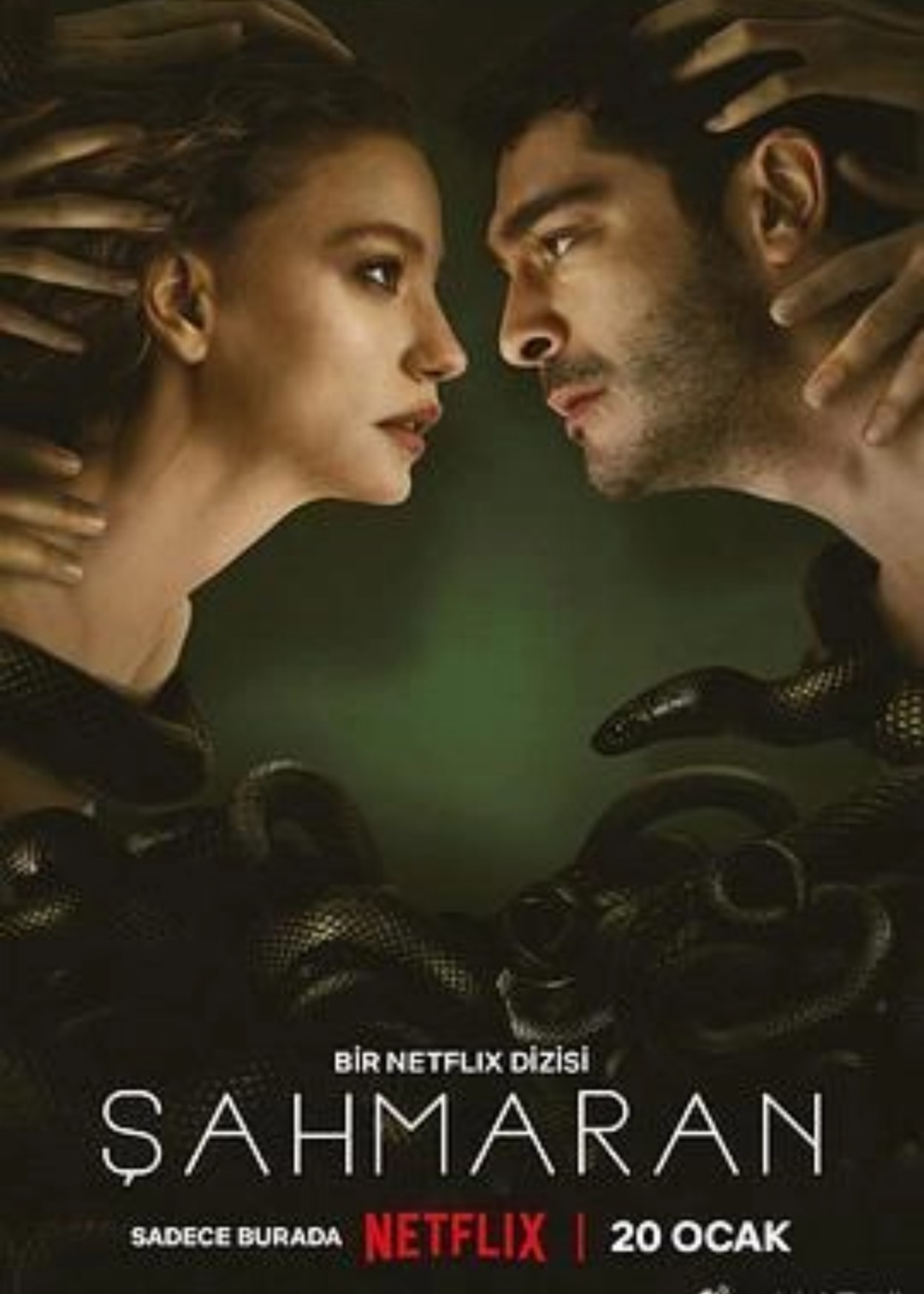 蛇女传说 第二季封面图