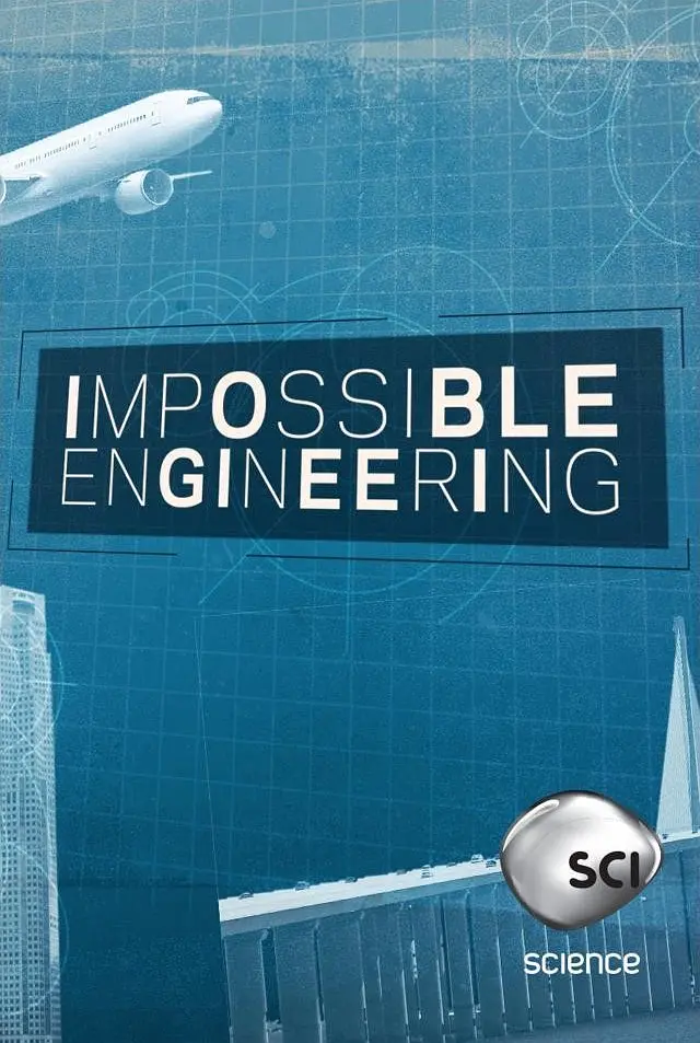 惊天工程封面图