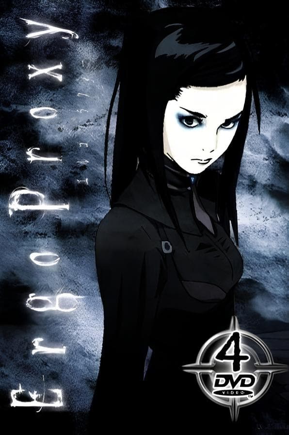 死亡代理人封面图