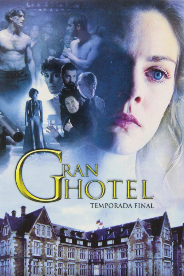 大饭店 第三季封面图