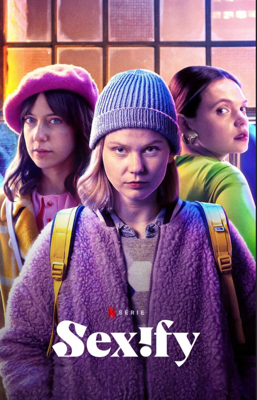 性福演算法 第二季封面图