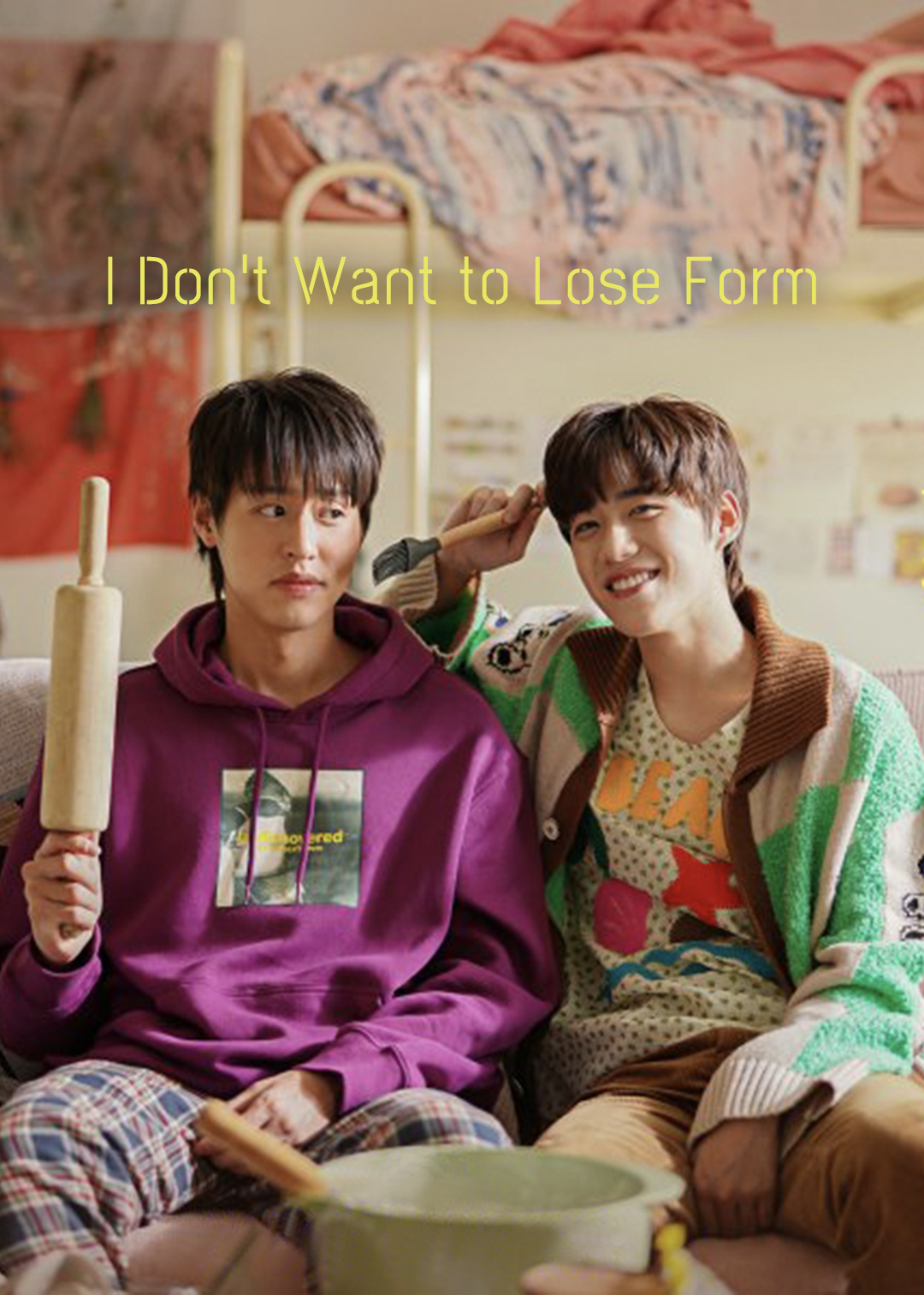 I Don&amp;amp;amp;#039;t Want to Lose Form封面图