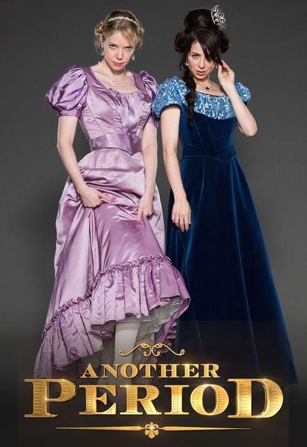 流金岁月 第二季封面图