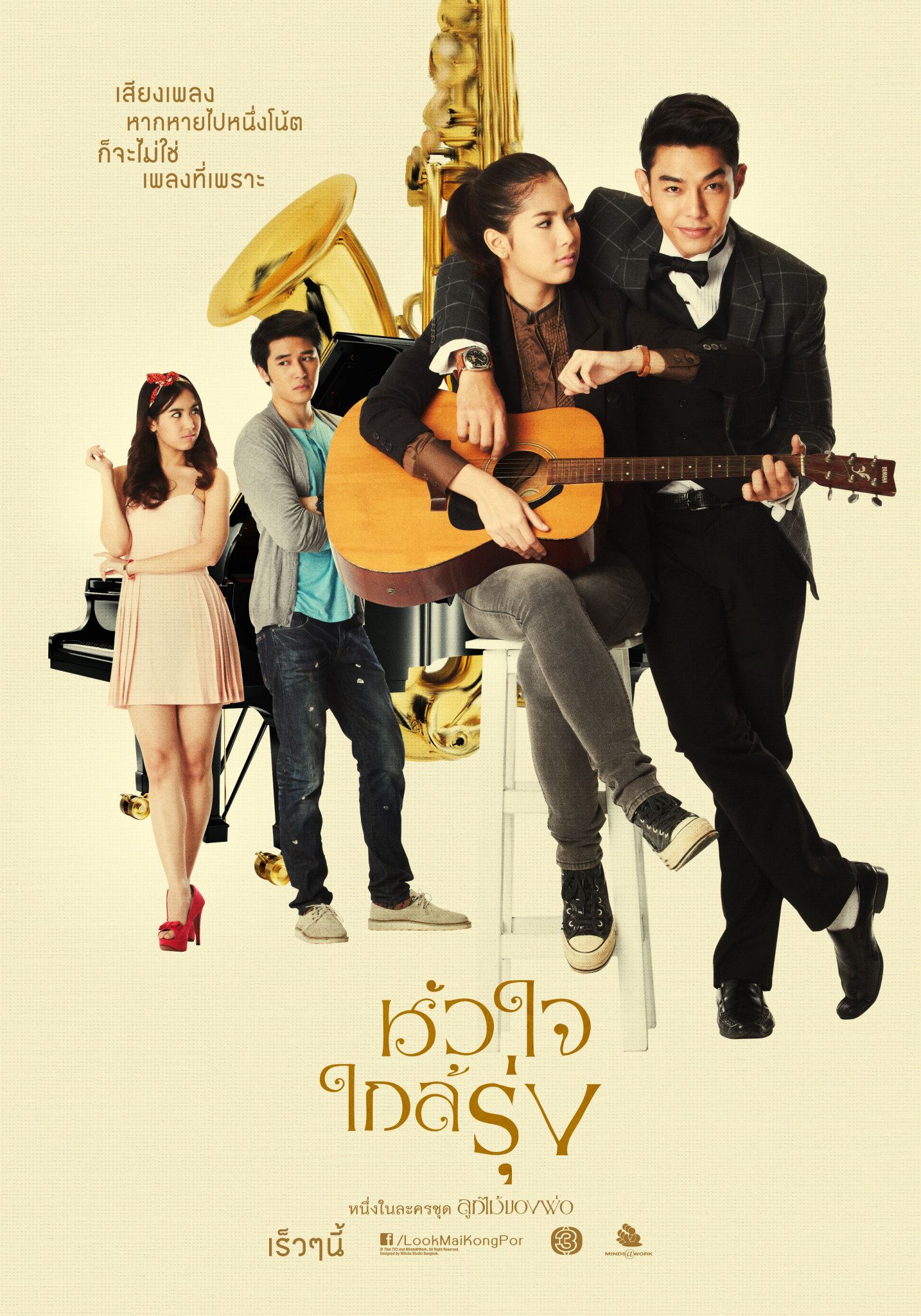 心向黎明封面图