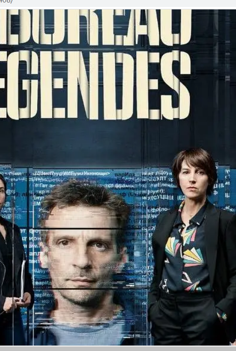 传奇办公室 第四季封面图