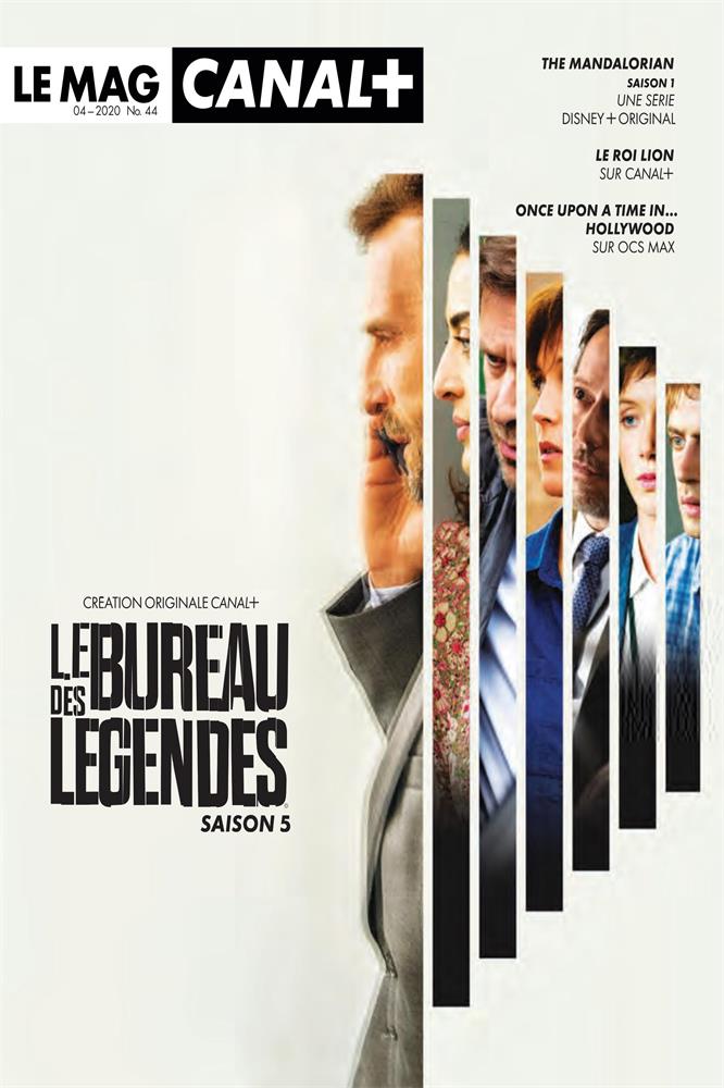 传奇办公室 第五季封面图