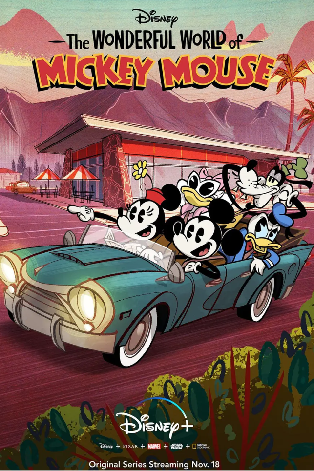 米老鼠的奇妙世界封面图