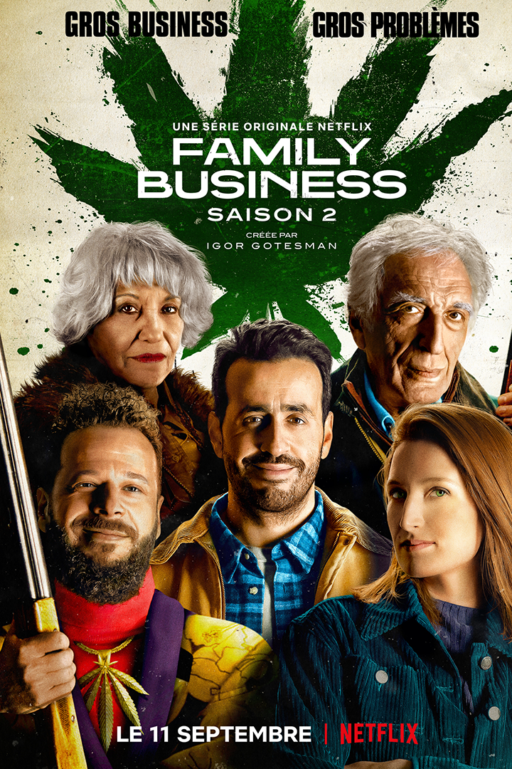 家族企业 第二季封面图