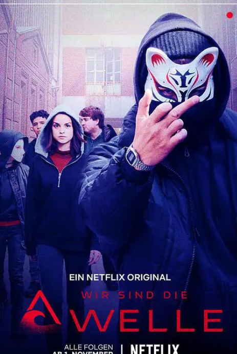 浪潮之下封面图