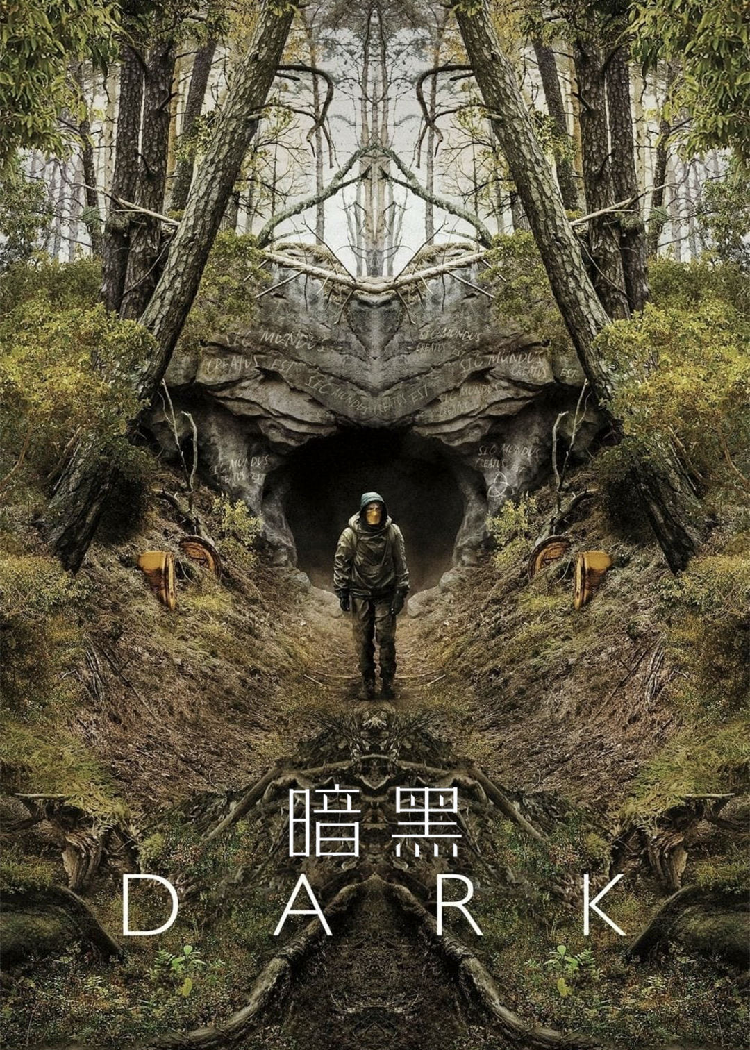 暗黑 第二季封面图