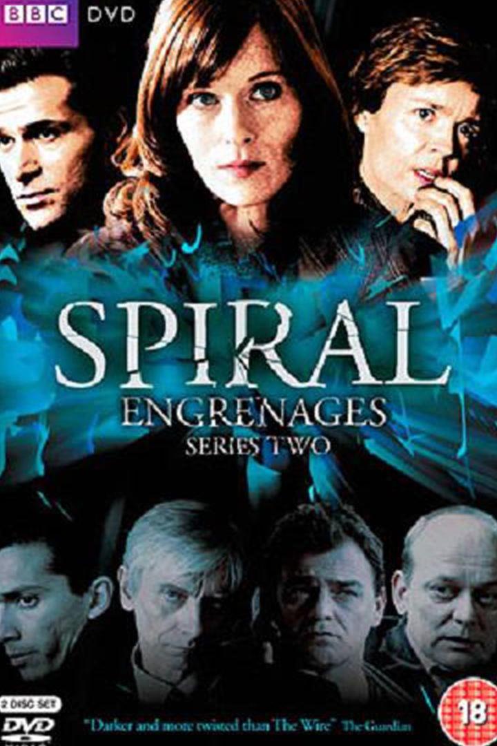 齿轮 第二季封面图