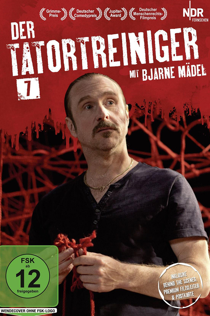 现场清理人 第七季封面图