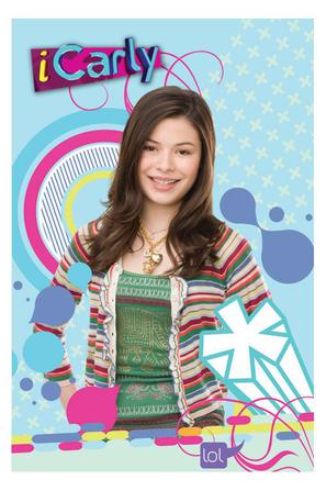 网络小主播第四季封面图