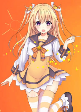 橙心动漫系列节目封面图