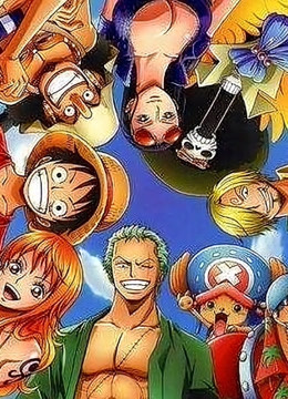 次元故事:海贼王封面图