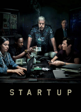 非常创业  第二季封面图