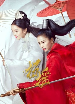 招摇 DVD版封面图