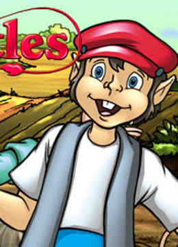 小不点   英语版封面图