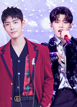 2021东方卫视跨年演唱会封面图