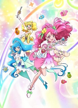 Healin:#039; Good ♡ 光之美少女封面图