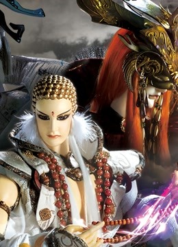 霹雳天命之仙魔鏖锋II斩魔录  免費版封面图