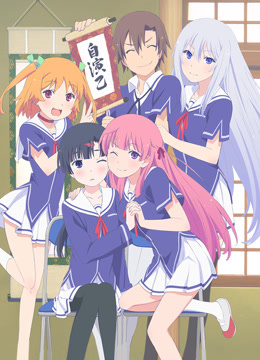 我女友与青梅竹马的惨烈修罗场封面图