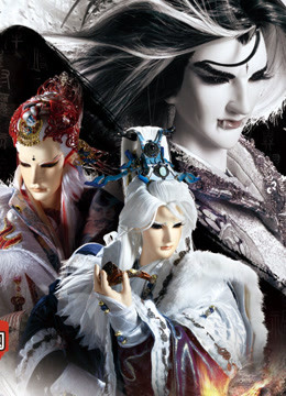 霹雳靖玄录  闽南语封面图