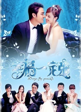 幸福一定强封面图