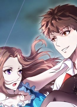 最强农民工 动态漫画封面图