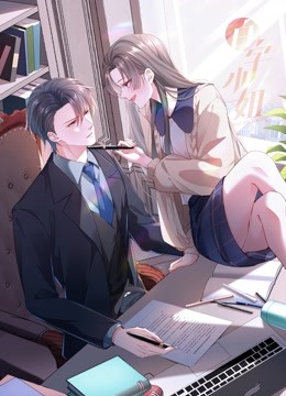 白字小姐竖版动态漫画封面图