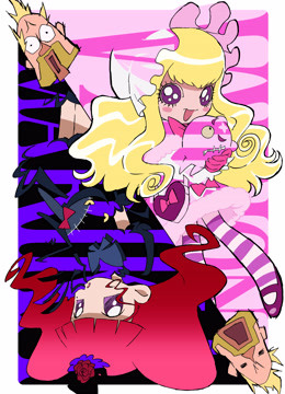 玛丽与伽利 ver:2:0封面图