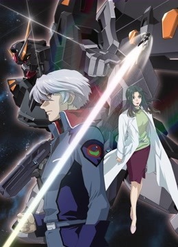 机动战士高达SEED C:E:73 :观星者:封面图