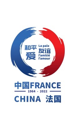 冬奥会主题和平 友谊 爱音乐会封面图