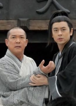 少林寺传奇2封面图