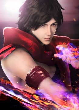 少年歌行封面图