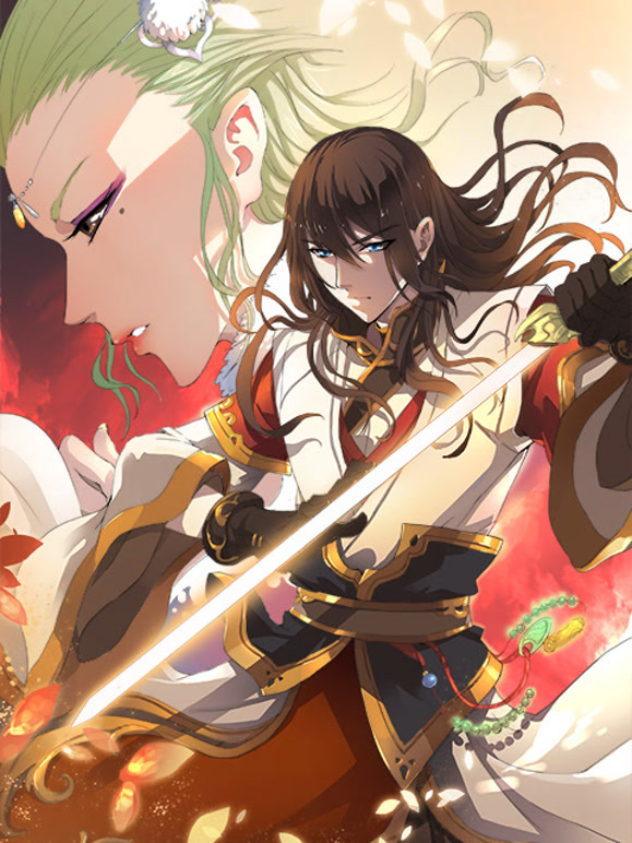 绝世武神 动态漫画封面图