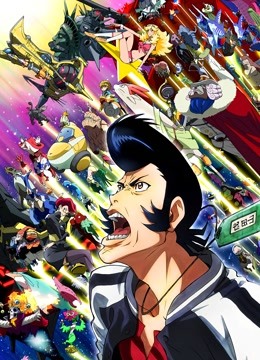 Space☆Dandy  第二季封面图