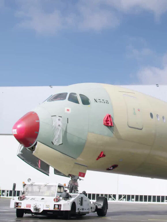 超级制造业版封面图