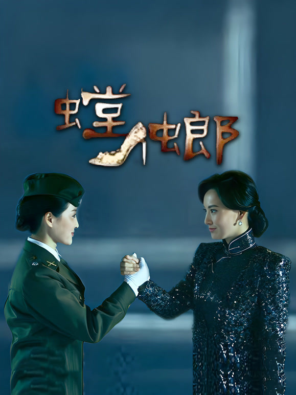 螳螂封面图