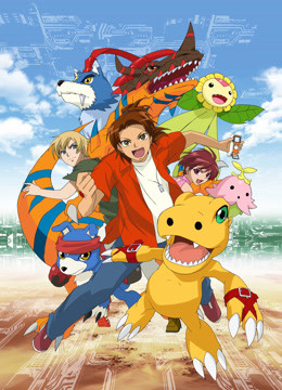 数码宝贝   第五季封面图