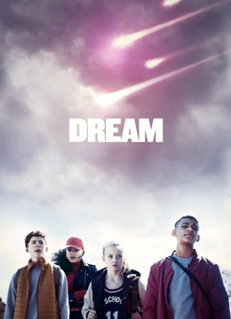 异星诡梦封面图